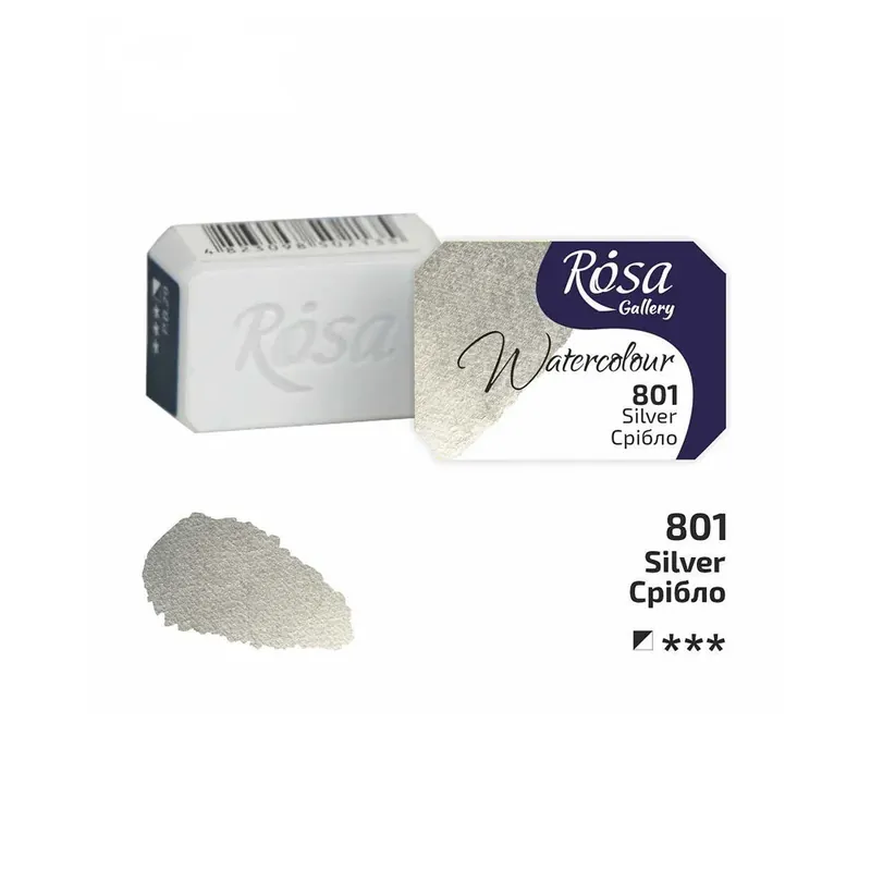Silver ROSA akvarell helkopp | Fabrikspris